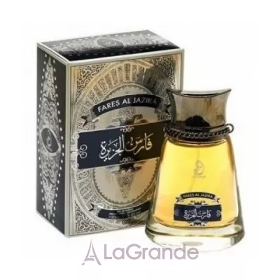 My Perfumes Fares Al Jazira  