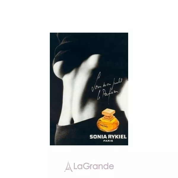 Sonia Rykiel Le Parfum ��������������� ����
