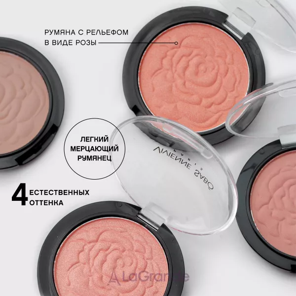 Vivienne Sabo Rose de Velours ���'��� ��������