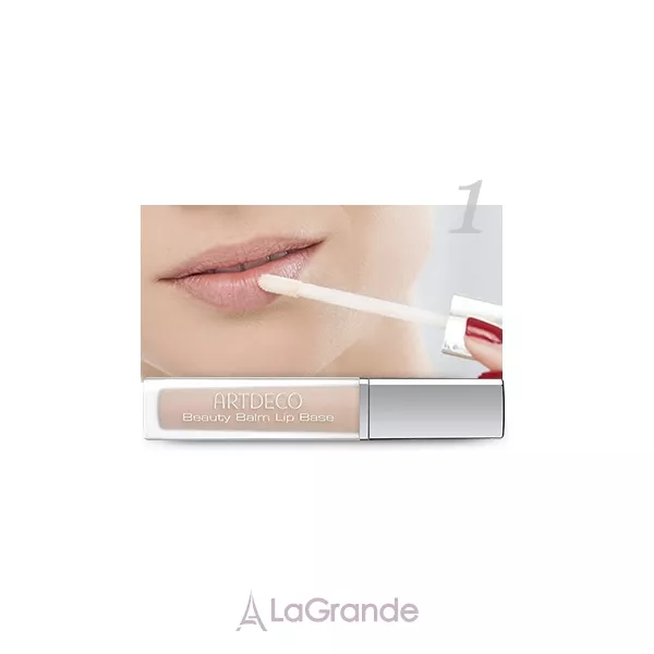 Artdeco Beauty Balm Lip Base �������-������ ��� ������ ���