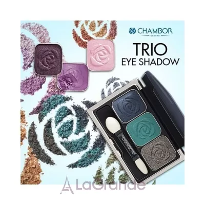 Chambor Trio Eye Shadow ҳ   