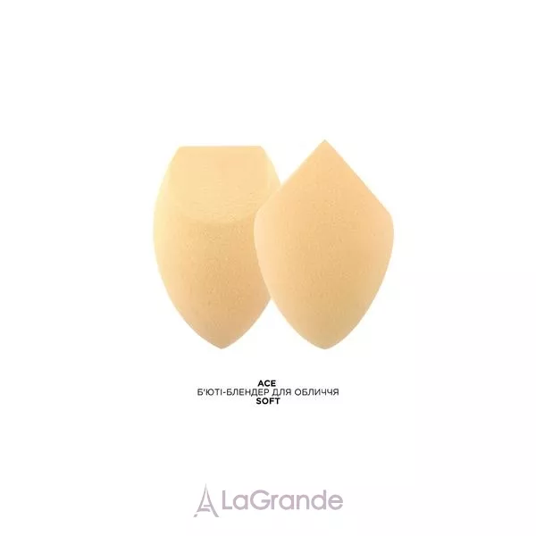 Makeup revolution Advanced Complexion Expert Soft ����� ��� ������� (�������, ������)