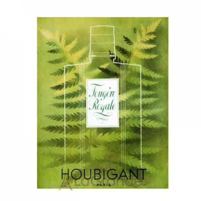 Houbigant Fougere Royale -