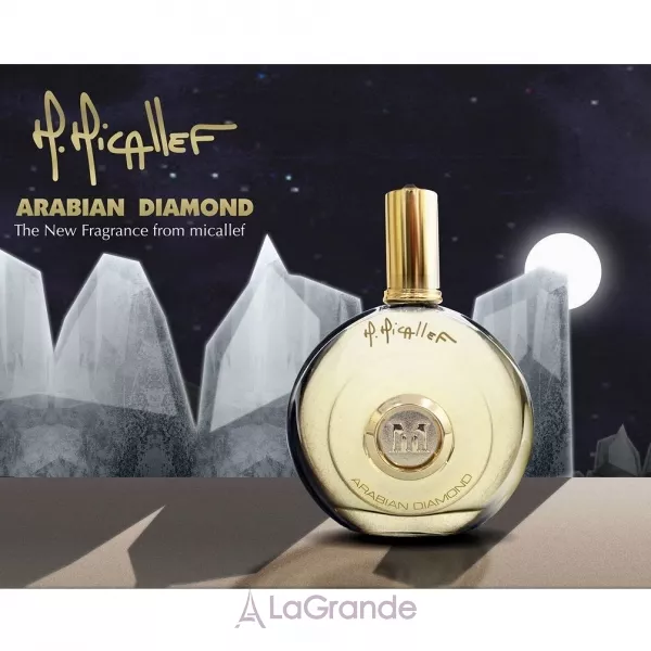 M. Micallef Arabian Diamond ��������������� ���� (������)