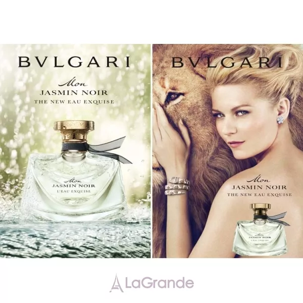 Bvlgari Mon Jasmin Noir LEau Exquise �������� ���� (������)