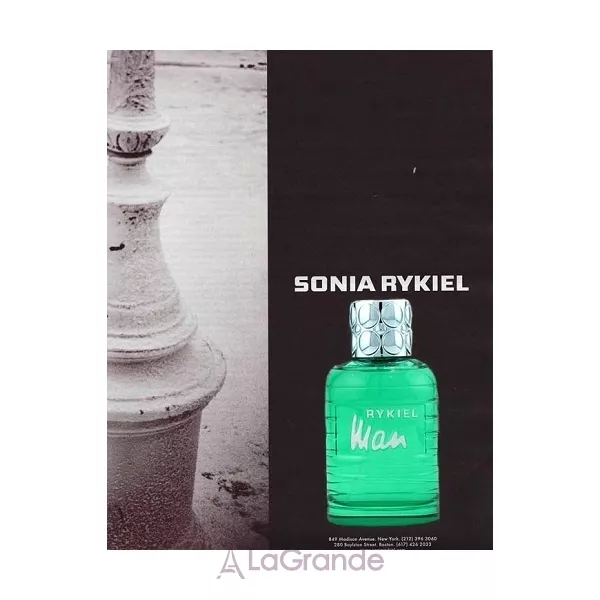 Sonia Rykiel Man ��������� ���� (������)