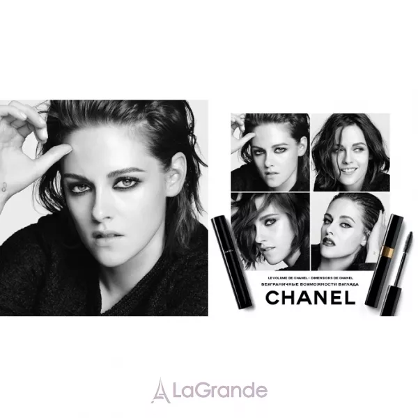 Chanel Dimensions De Chanel ���������� ����� ��� ��� �� (������)