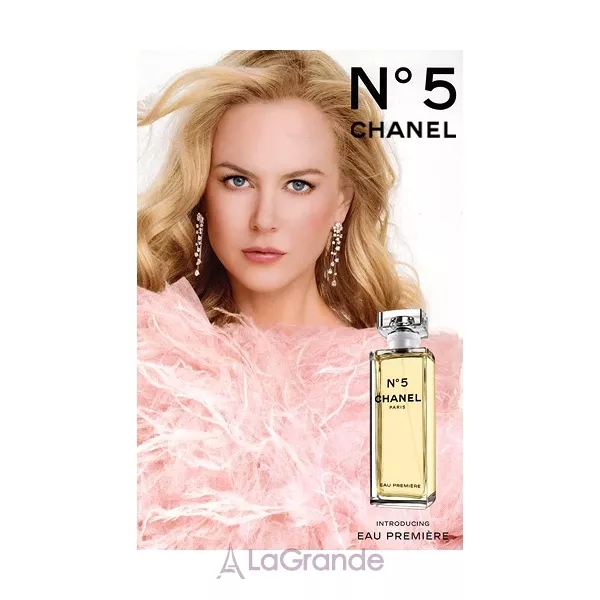 Chanel �5 Eau Premiere ��������������� ���� (������)