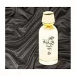 Otoori Khalifa Water Parfum  