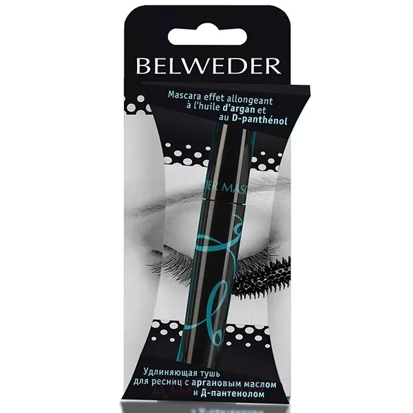 ���������� ��� ��� �� � ��������� ������ �� �-���������� Belweder ���������� ��� ��� ��