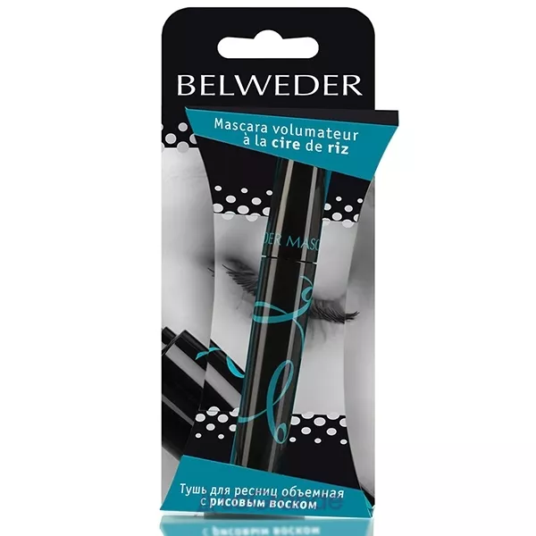 ��� ��� �� "��'����" � ������� ������ Belweder ��� ��� ��'��� ��