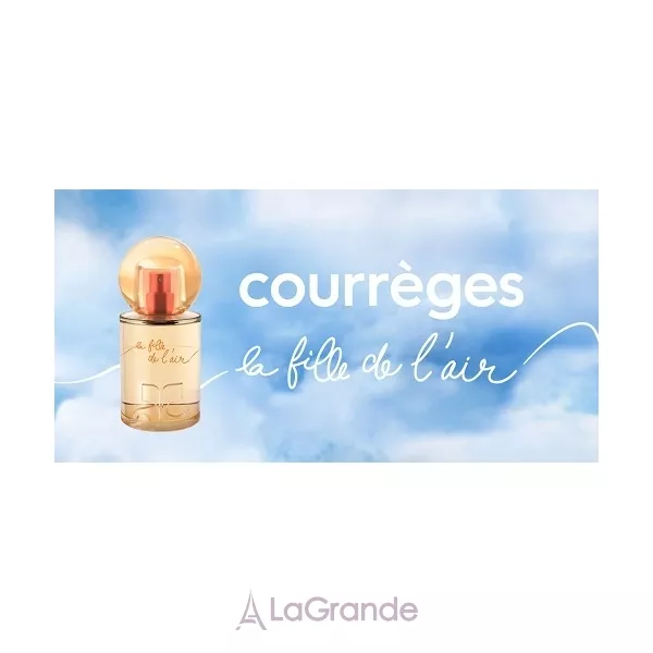 Courreges La Fille de L`Air ����������� ����