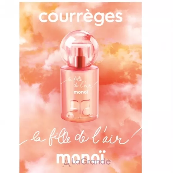 Courreges La Fille de L`Air Mono� ����������� ����