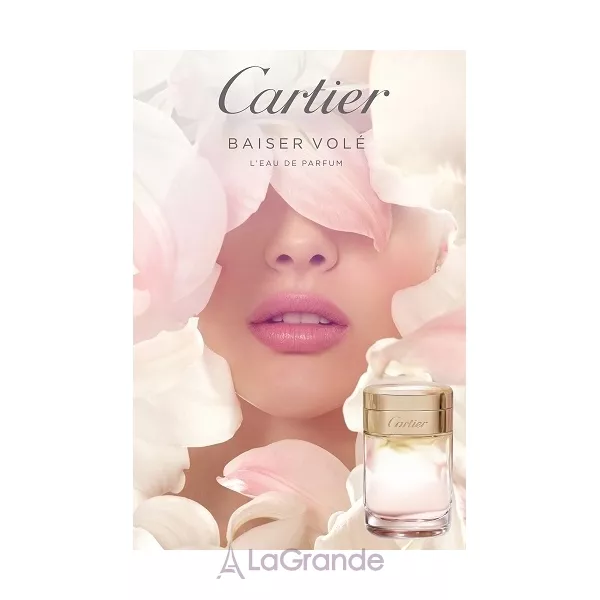 Cartier Baiser Vole Eau de Parfum Fraiche ��������������� ����