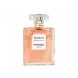 Chanel Coco Mademoiselle Intense  