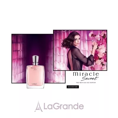 Lancome Miracle Secret  