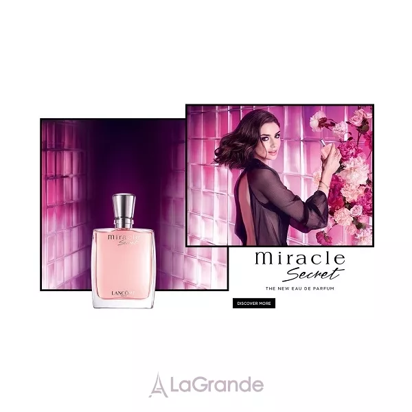 Lancome Miracle Secret ����������� ����