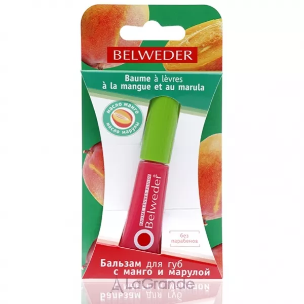 ������� ��� ��� � ����� �� ������� Belweder ������� ��� ���