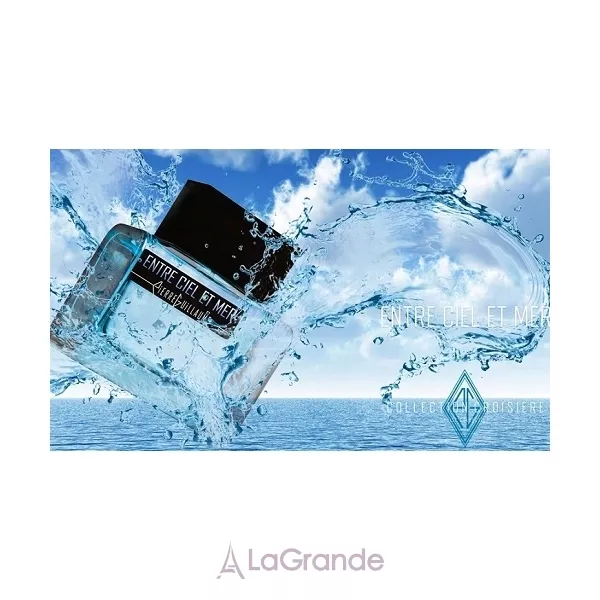 Pierre Guillaume Croisiere Entre ciel et mer ��������������� ���� (������)