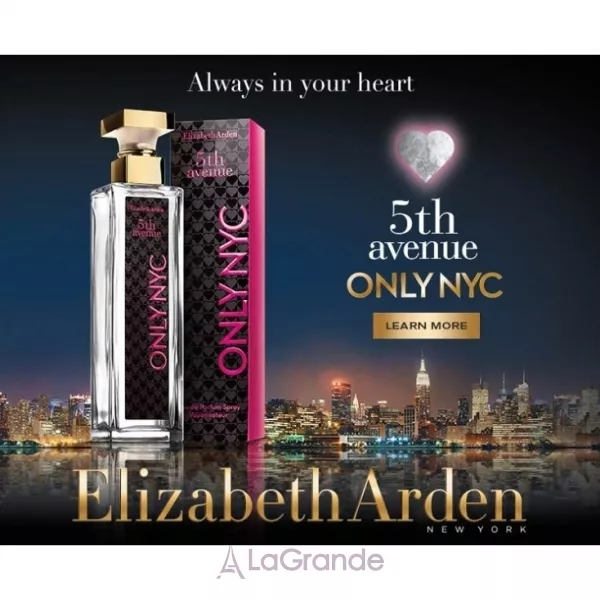 Elizabeth Arden 5th Avenue Only NYC ����������� ���� (������)