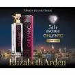 Elizabeth Arden 5th Avenue Only NYC   ()