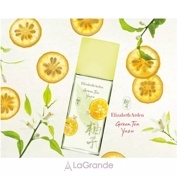 Elizabeth Arden Green Tea Yuzu ��������� ���� (������)