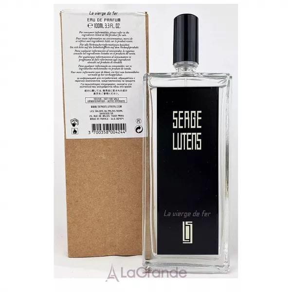 Serge Lutens La Vierge De Fer ��������������� ���� (������)