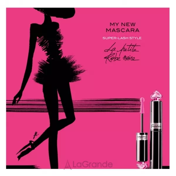 Guerlain La Petit Robe Noire Mascara ���� ��� ������