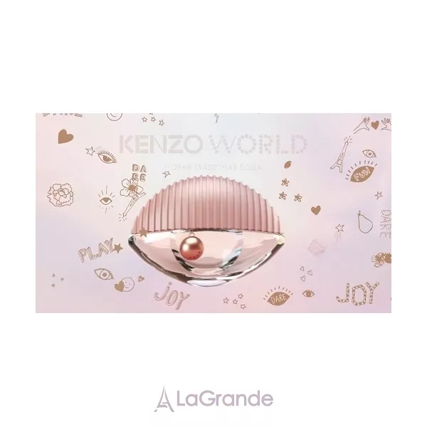 Kenzo World Eau de Toilette ��������� ����