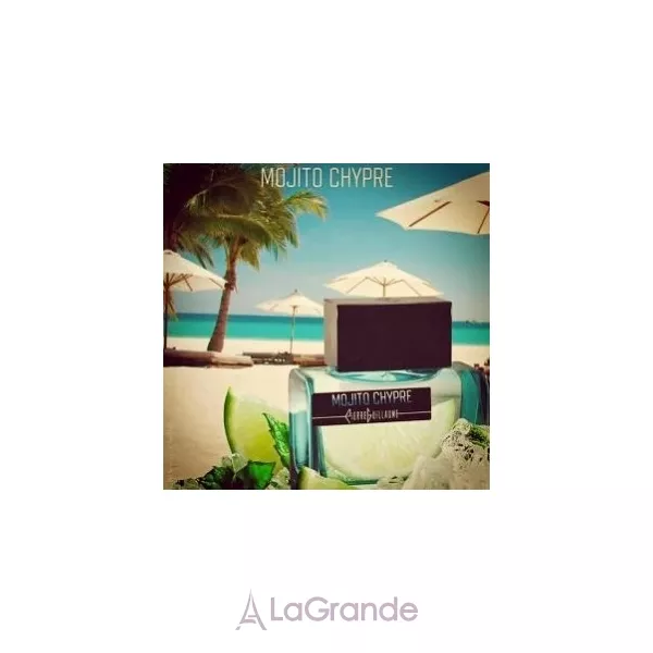 Pierre Guillaume Mojito Chypre ��������������� ���� (������)