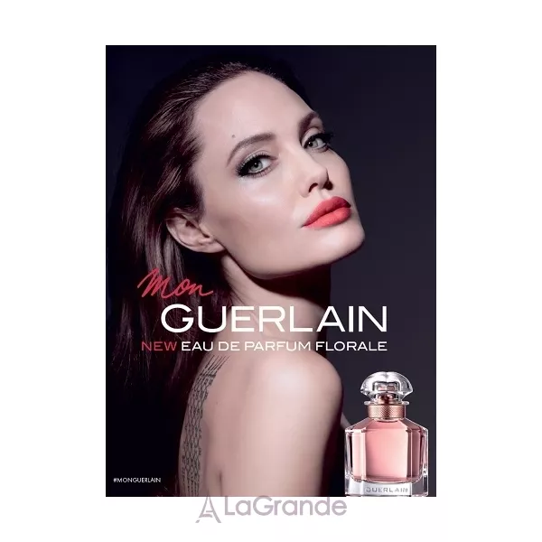 Guerlain Mon Guerlain Florale ��������������� ����