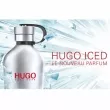Hugo Boss Hugo Iced  (  75  + - 75 )