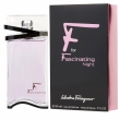 Salvatore Ferragamo F For Fascinating Night 50ml