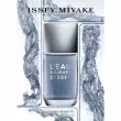 Issey Miyake LEau Majeure dissey  