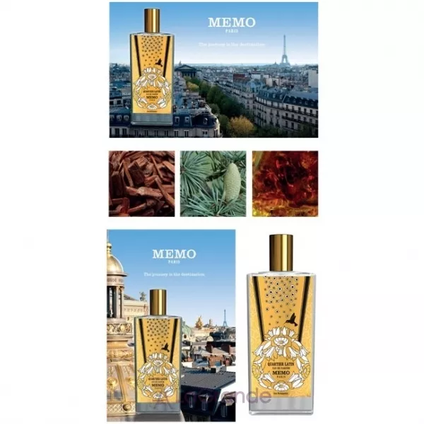 Memo Quartier Latin ��������������� ����
