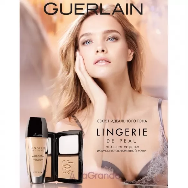 Guerlain Lingerie De Peau ��������� ����� (�������� ����)
