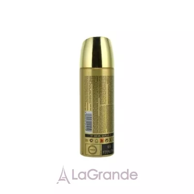 Armaf De La Marque Gold 