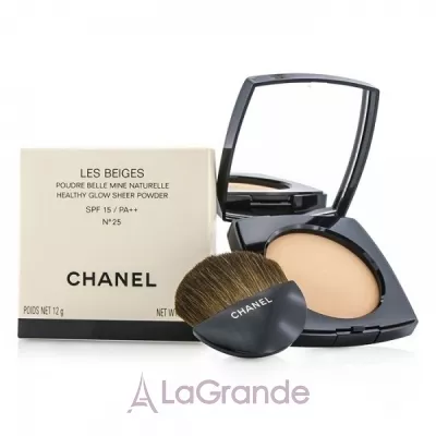 Chanel Les Beiges     
