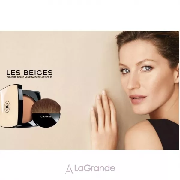 Chanel Les Beiges ����� � �������� ������������� ������