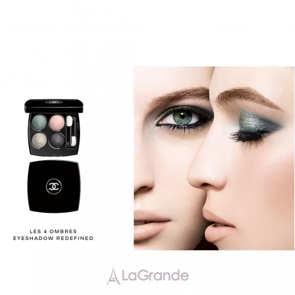 Chanel Les 4 Ombres ��������� ��� ��� ����