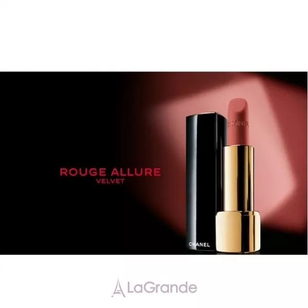 Chanel Rouge Allure Velvet ������� � ������� ������ ������