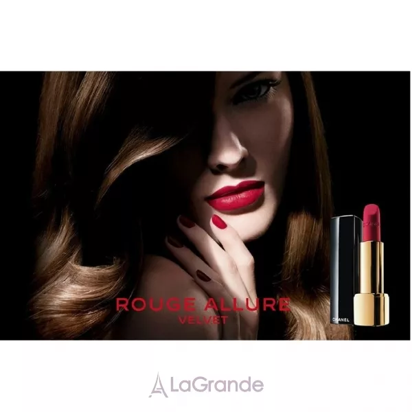 Chanel Rouge Allure Velvet ������� � ������� ������ ������