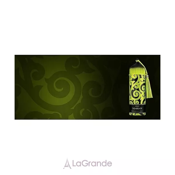 Armaf Marjan Green ����������