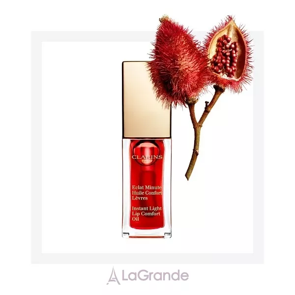 Clarins Eclat Minute Huile Confort Levres ���-����� ��� ���