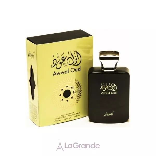 Sarahs Creations  Awwal Oud ����������� ����