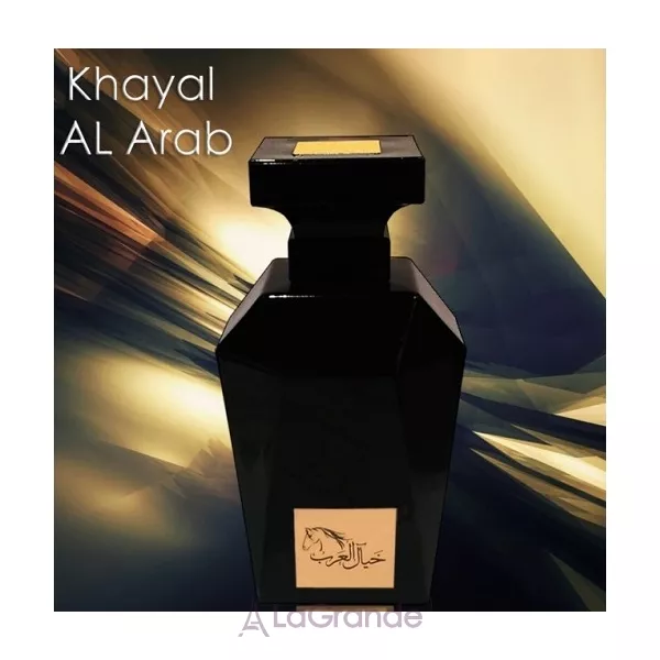 Sarahs Creations Khayal Al Arab ����������� ����