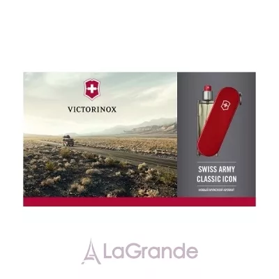 Victorinox Swiss Army Classic Icon  