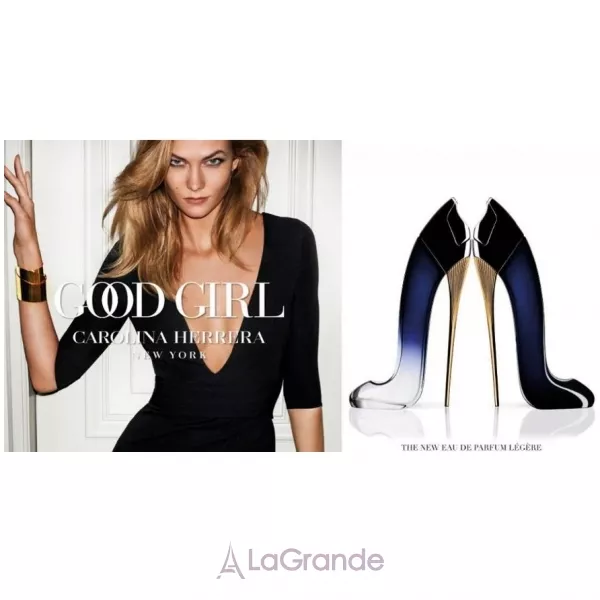 Carolina Herrera Good Girl Legere ����������� ����