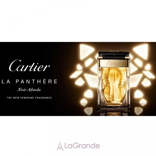 Cartier La Panthere Noir Absolu ��������������� ���� (������)