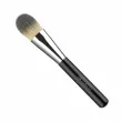 Artdeco Make-up Brush Premium Quality ʳ  